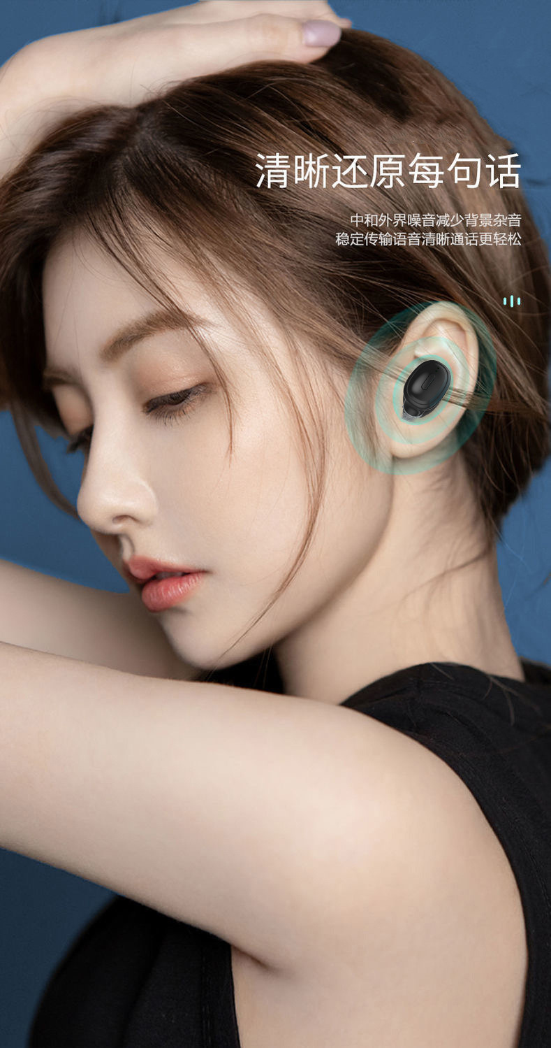 Bluetooth headphones with a single listening time of 20 hours, mini single ear, ultra-long standby life, in-ear type, cross-border one-piece consignment pic 3