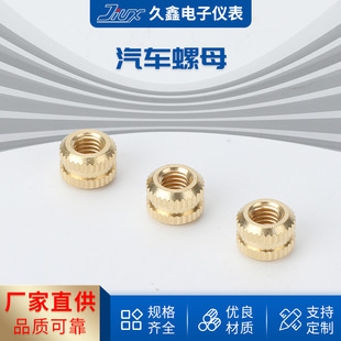 ��܇��ĸM6&times;10&times;6.5�~肼��~Ƕ���l�y�A���~���~��ĸ�AͲ�L����