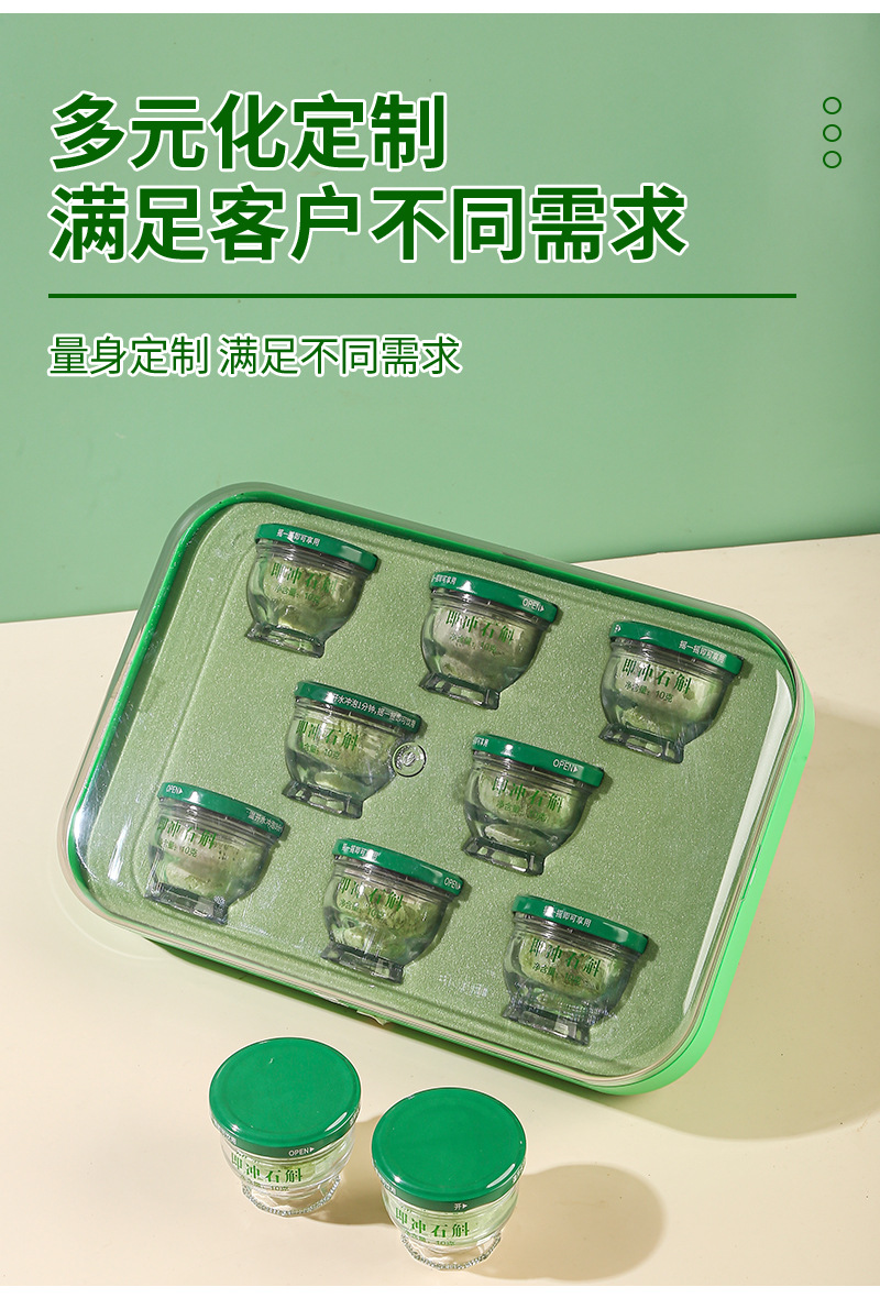 Freeze-Dried Shi Hu (Dendrobium officinale) — Huoshan Tiepi Shihu, Ready-to-Eat 80g quality and texture