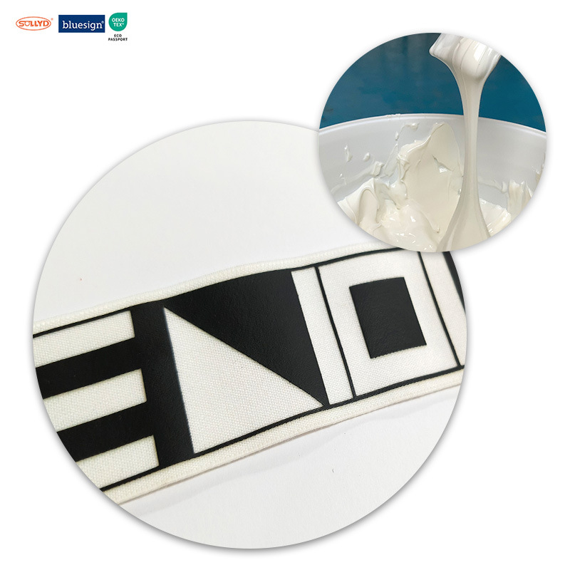 厂家直销印花机印透明白胶浆印花印染布不堵网胶浆材料