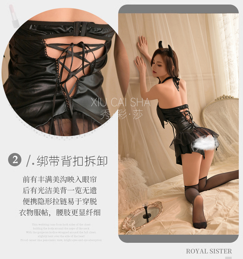 Maid Role-Play Lingerie Set with Headpiece, Whip and Panties, One Size — detail image 8