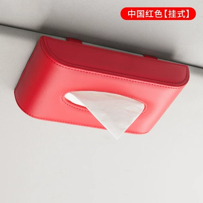 Car tissue box/set – Paper Box Car Supplies - chinese-red-hanging-style