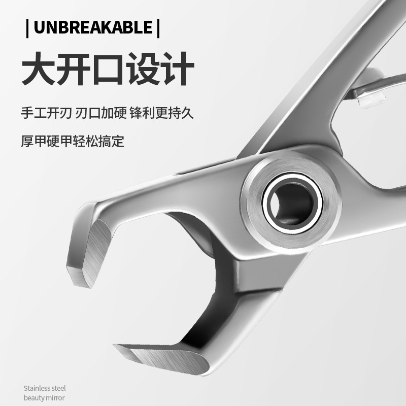 平口大開口爪切り、ネイルサロンマニキュア専用ストレートカッター、ステンレス爪切り、爪切り|undefined