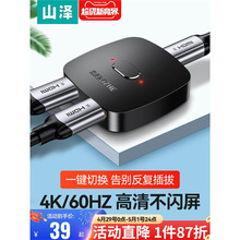 ɽ��hdmi���������Mһ��������һ�ֶ��ГQ��4K���往���l����X�