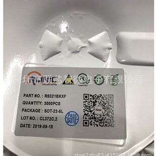 ��ʯRS553YTDC8�F؛���RS0102YUTDS8RS8558XK