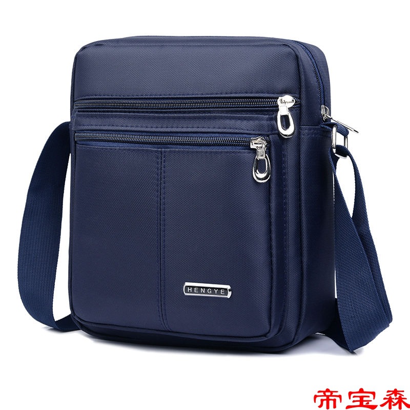 [Compartment waterproof wear-resisting capacity man The single shoulder bag oxford leisure time Inclined shoulder bag Cloth wallet