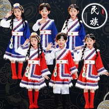 儿童藏族服装少数民族演出服男女藏袍女童服装舞蹈民族藏族56表演