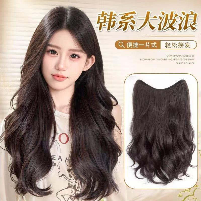 Wig Piece for Women with Big Wavy Long Curly Hair, One-Piece Light and Traceless Hair Extension Piece, Fluffy Invisible Natural Wig Patch