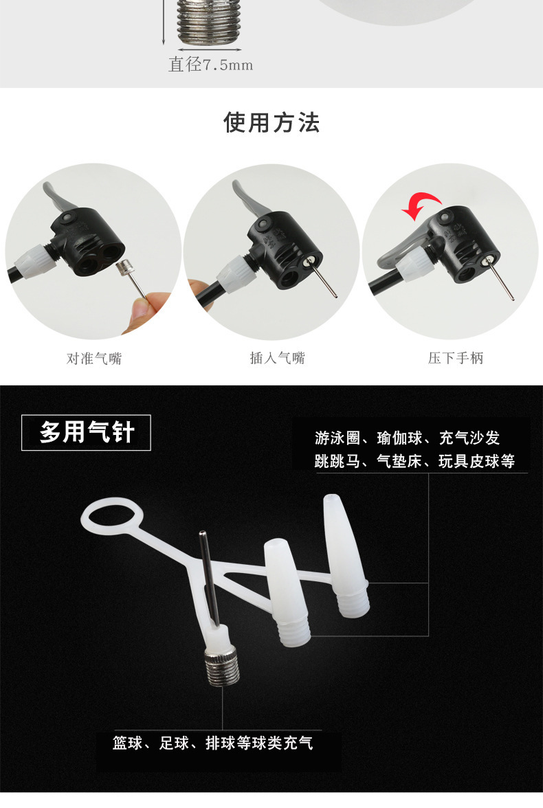 9025020634_1893352514