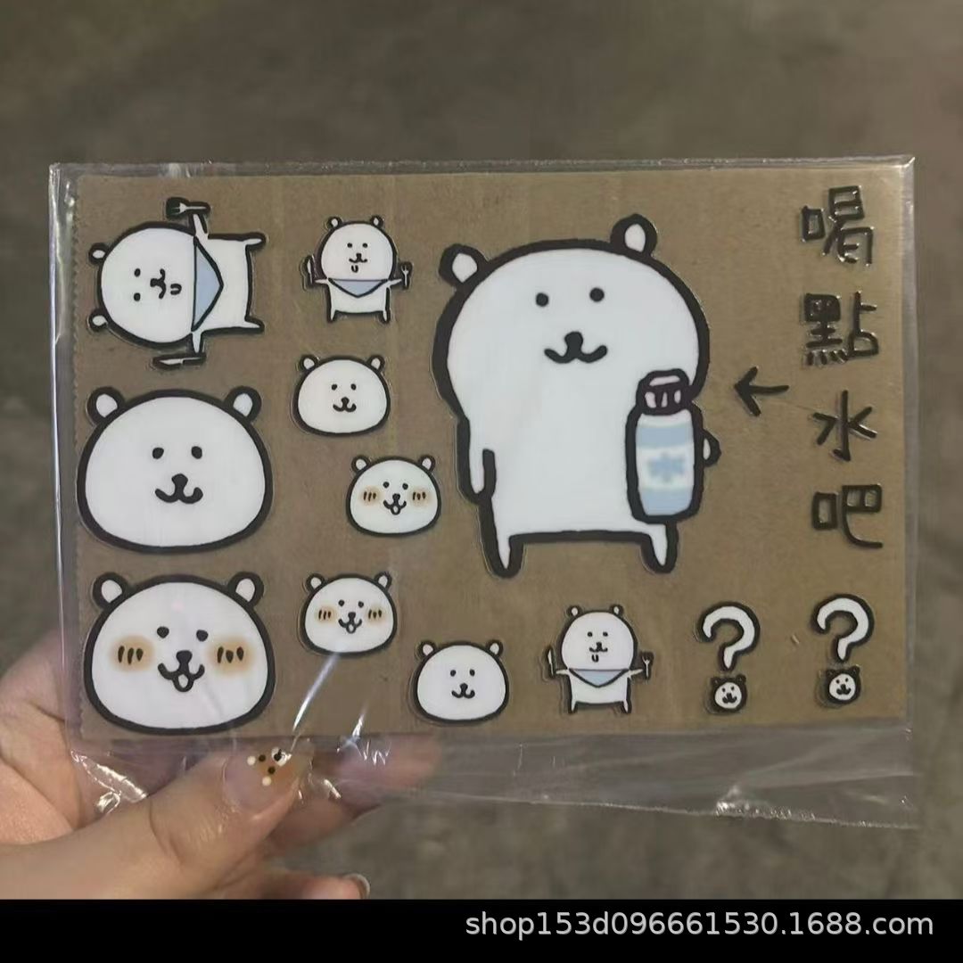 Red famosa autocrítica oso adhesivo impermeable adhesivo de transferencia UV creativo adhesivo adhesivo de cristal adhesivo tridimensional