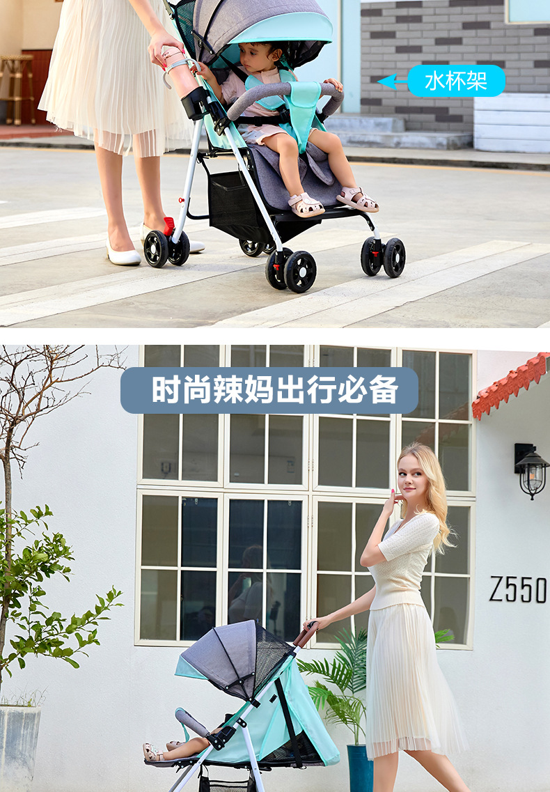 详情尾_02