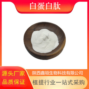 �׵����� �Ѱ׵����� �u������ȡ�� ˮ�� ʳƷ�� �S�ҬF؛