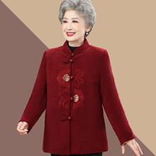 ϲ�c�����ﶬ������b���b������������Ů80�q��̫̫�^������·�