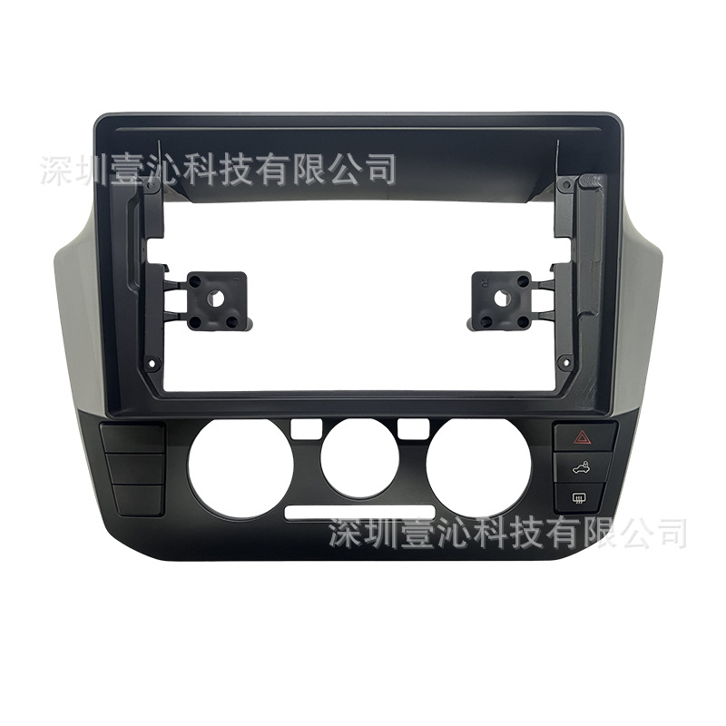 Suitable for 2017-2023 Volkswagen UP models, Android large-screen navigation, versatile frame kit, cable panel, central control modification, DVD