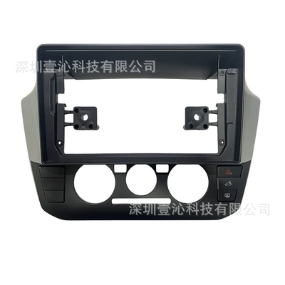 Suitable for 2017-2023 Volkswagen UP DVD Navigation