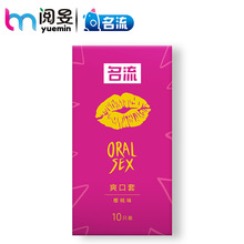 ����ˬ���׿ڐ۱�����ˮ��ζŮ���{��ڋɰ�ȫ����Ȥ��Ʒһ�����l