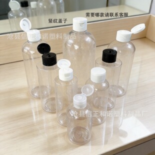 ͸�����bƿ5-300ml���wƿ�D��ƿ500������Һƿ���yƷƿ1���Aƿ
