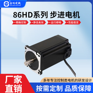 86ϵ�й��I���M늙C�Ԅӻ��Cе�����R�_늙C�߾�����Ӳ��M늙C