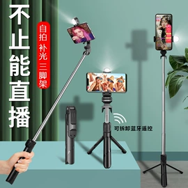 手机支架;蓝牙音箱;车载手机支架