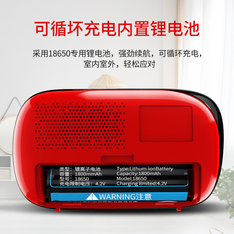 Sast/先科v90カードスピーカーの戯曲評価書を放送します。|undefined