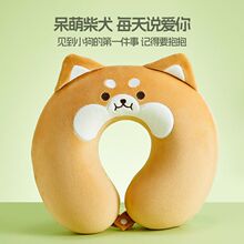 ������ƷMINISO��Ȯϵ��ӛ����U�������ֵ����u��������˯�X����