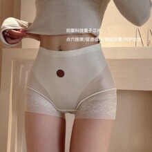 Ůʿ���������ߏ�����߅�J�C�Q�z�ո���ѝ����ƽ�ǰ�ȫѝŮ���߹�