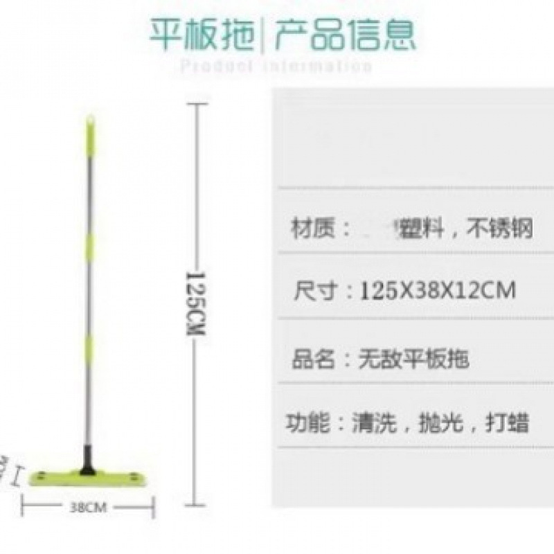 加大地板擦地静电除尘纸一次性无纺布吸附猫狗毛发替换无尘布|undefined