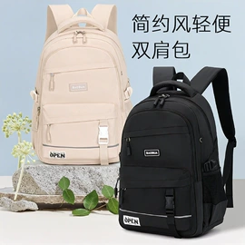 商务背包;休闲背包;女士双肩包