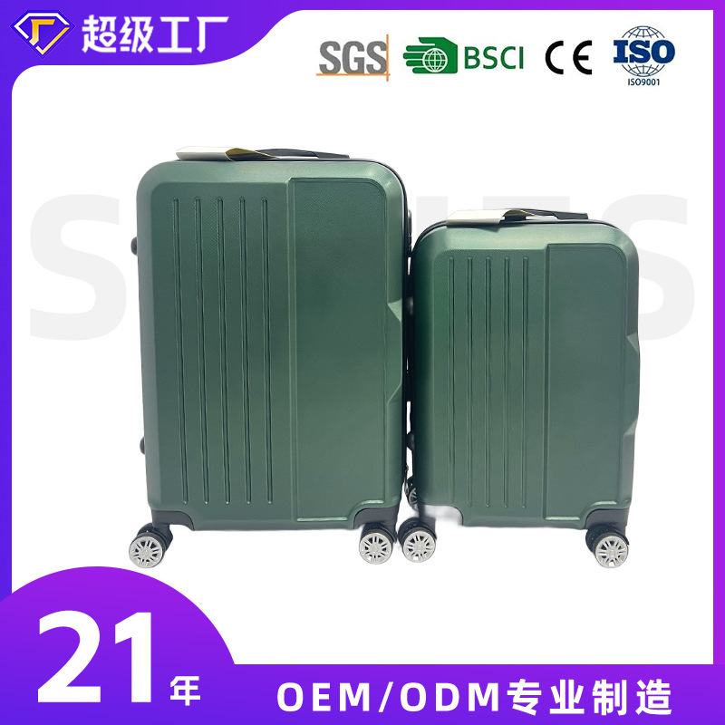 Cross-Border Three-Piece Set of Customized Unisex Carry-On Suitcases Made of Abs/Pc Material, Portable Trolley Cases Specifically Designed for Travel