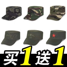 �Բ�ñ��Ůͨ�Äڱ�����ñ���ط��mñ��܊��ƽ���Ӗñ�W��܊Ӗñ