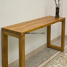 ��ľ��̨���s���������L�l���l���U������ľ��������̨���P����