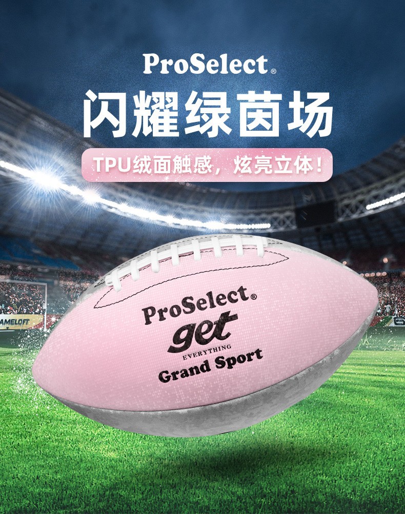 O1CN01QPYH1i230RfXKsKar_!!3967