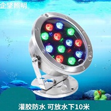 led��Ȫ��ˮ�ן����P�ˮ����led�߲�ˮ�����Q�羳���^ˮ�؟�