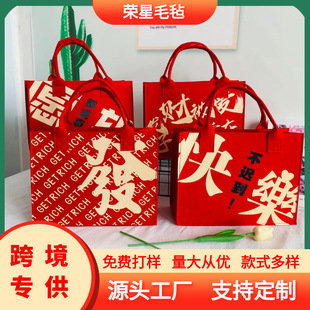�Ї��të��������ɶ�logo���ֶY������նYƷ���lؔ������ë�ְ�