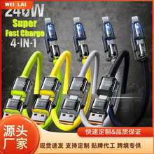 �羳���϶�����ԭ��240W����z�����ĺ�һ������䔵����Դ�S��