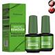Burst nail removal ointment nail magic nail removal hydrogel does not hurt the nail easily and quickly remove the nail gel cross-border supply
