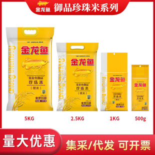 �����~��Ʒ������2.5kg�|������1��2��5����b����С���b���ḣ��