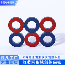 ����32186��������� ������������ʯԲ��ǿ�������Ų�������