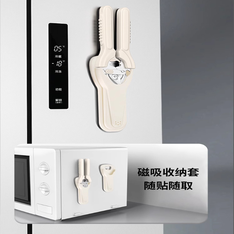 Cortadoras de carne asada, tijeras de pollo, tijeras de cocina de acero inoxidable, resorte multifuncional transfronterizo, Yangjiang Oupai