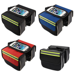Bike hardshell front bar bag, phone mount, mountain road bike front tube bag, single bike frame bar bag, crossbar bag