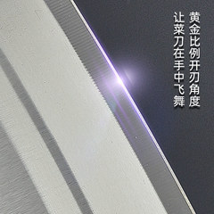 不鏽鋼菜刀切片刀 廚房切片刀斬切兩用刀 全鋼鍛打砍骨刀批發