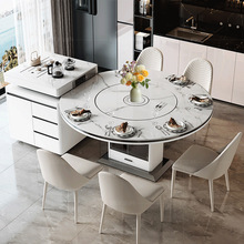 岩板岛台餐桌一体家用小户型多功能带电磁炉现代简约伸缩方圆俩用