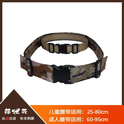 Electric Vehicle Rear Portable: Other Automotive Safety Supplies - one-size-fits-all-333army