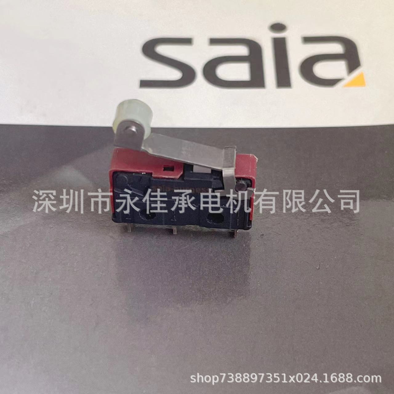 商品图