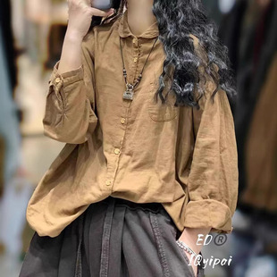 ��Ʒ��ϵɭŮϵ�����I���ſ����m�ٴ��p���޼��L���r��