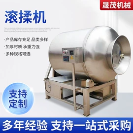 工具车;肉品加工设备;其他储运设备