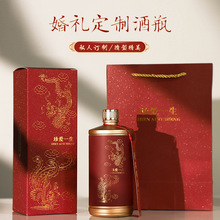 ��ƿ�׾�ƿϲ��500ml�վ�ƿ�Y��6ƿ�b���ƺ����b���b����ƿȫ��