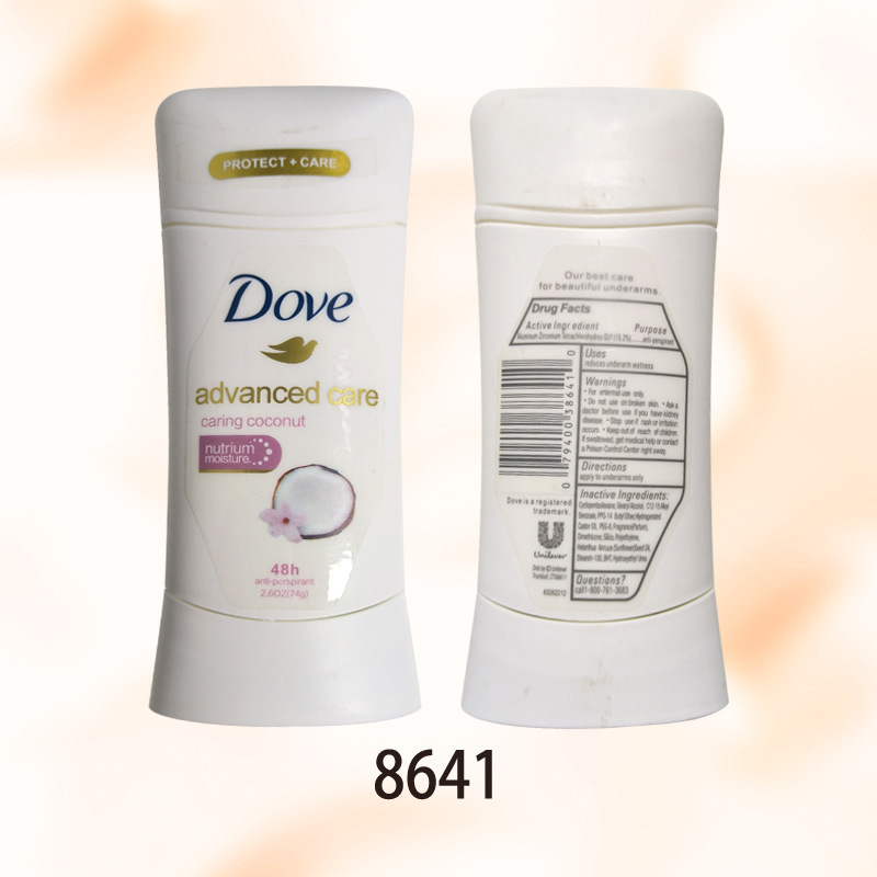 DO ダヴ VEANTIPERSPIRANT74g ロシア ドバイ 制汗剤 スティック 卸売スポット オリジナル デオドラント|undefined
