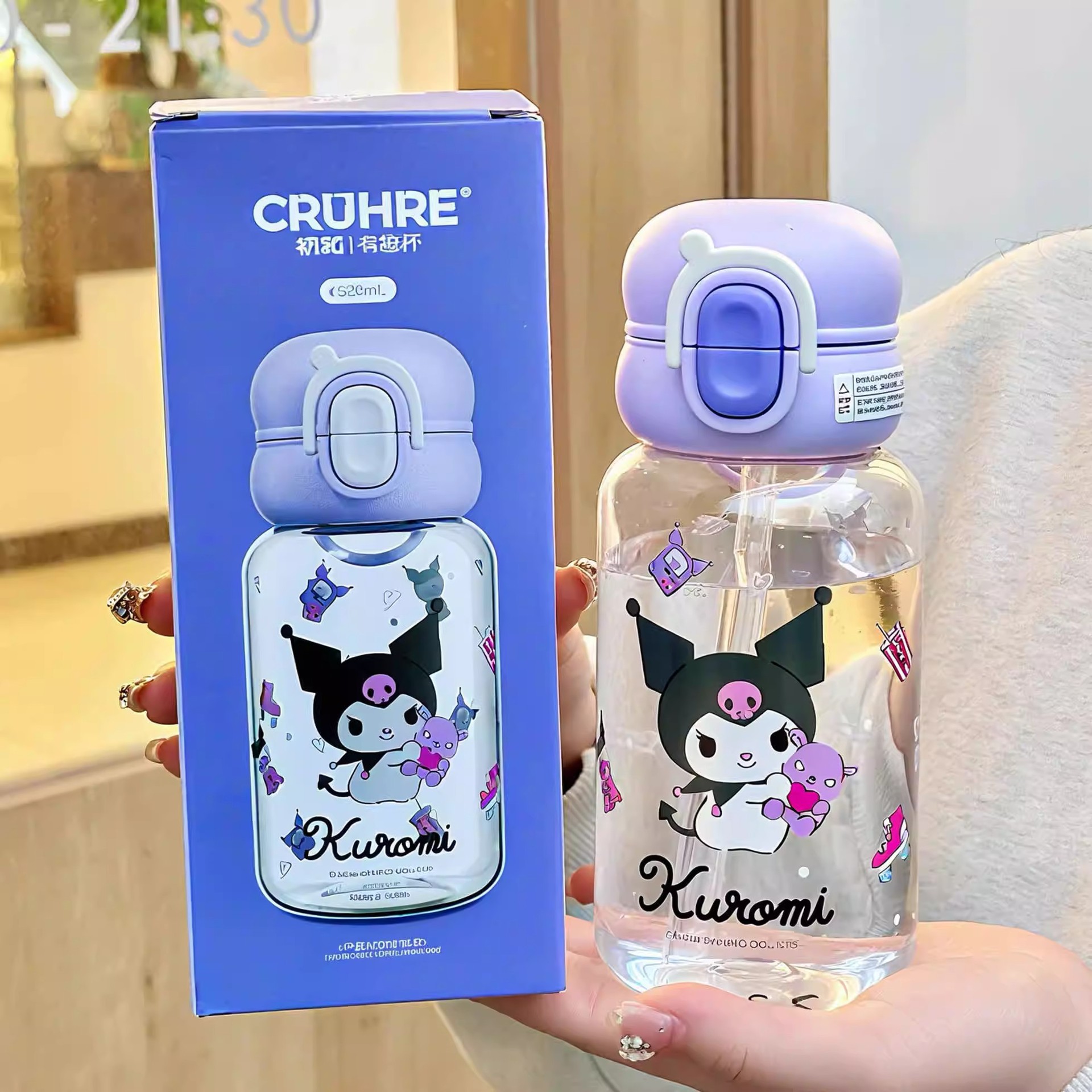 Sanrio tazas de agua para niños niñas lindas tazas de paja Kulomi tazas de plástico de gran capacidad especiales para estudiantes escolares