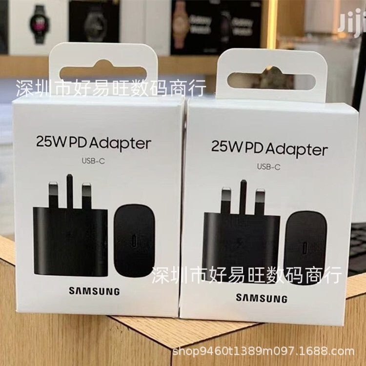 Suitable for Samsung Note10 S20 Original Charger Pd Fast Charging Head Type-C 25W British Standard Fast Charging Head Suitable for Samsung Note10 S20 Original Charger Pd Fast Charging Head Type-C 25W British Standard Fast Charging Head